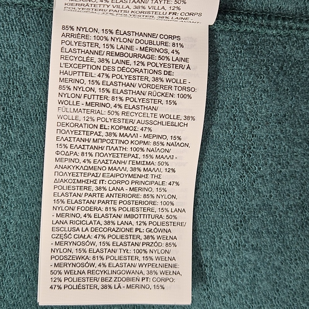 SmartWool Smartloft Wind Vest Men's Merino Wool Blend Vest Evergreen L - Picture 16 of 16